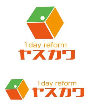 田中　威 (dd51)さんの1DayReform【小規模リフォーム専門店】ヤスカワのロゴデザインへの提案