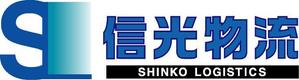 akko_krrorph_001さんの総合物流会社の名刺、トラックのロゴ制作への提案