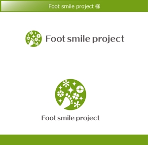 FISHERMAN (FISHERMAN)さんのFoot smile projectのロゴ製作への提案