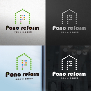 tog_design (tog_design)さんの健康リフォームの専門店《Pono reform》のロゴへの提案
