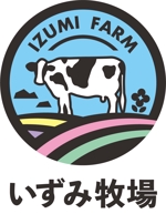 AMADESIGN (ama_design)さんの乳牛牧場 「和泉牧場」のロゴ制作への提案