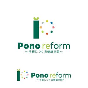 m_mtbooks (m_mtbooks)さんの健康リフォームの専門店《Pono reform》のロゴへの提案