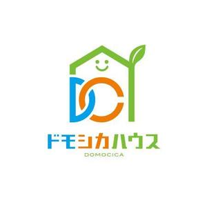 ATARI design (atari)さんの省エネ住宅のブランド名「ドモシカハウス」のロゴへの提案