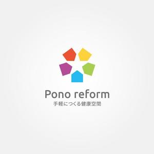 tanaka10 (tanaka10)さんの健康リフォームの専門店《Pono reform》のロゴへの提案