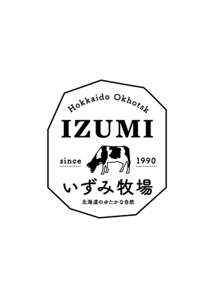 S.Maru (Ishikawaishikawa)さんの乳牛牧場 「和泉牧場」のロゴ制作への提案