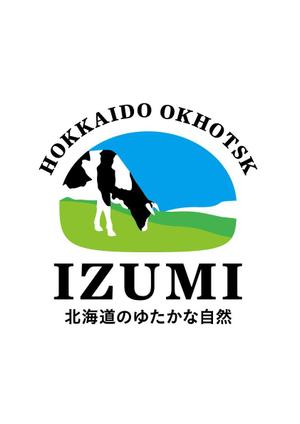 S.Maru (Ishikawaishikawa)さんの乳牛牧場 「和泉牧場」のロゴ制作への提案