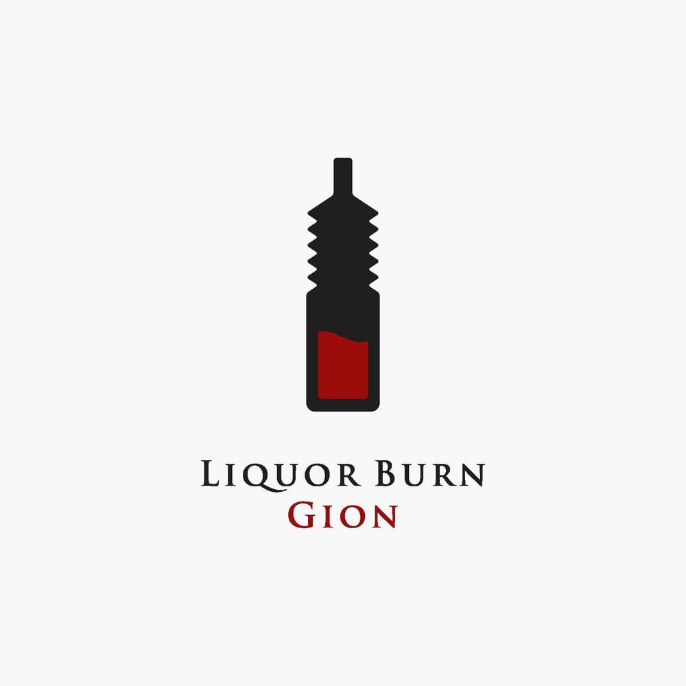 「Liquor Burn Gion  リカーバーン　祇園 」のロゴ作成