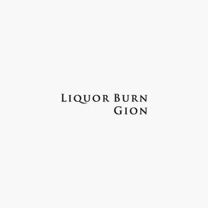 akitaken (akitaken)さんの「Liquor Burn Gion  リカーバーン　祇園 」のロゴ作成への提案