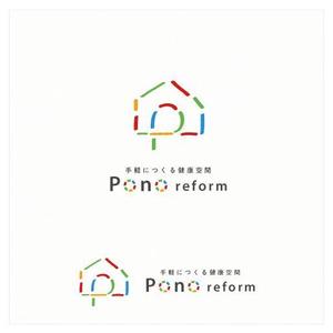 tori (kuri_kuri)さんの健康リフォームの専門店《Pono reform》のロゴへの提案