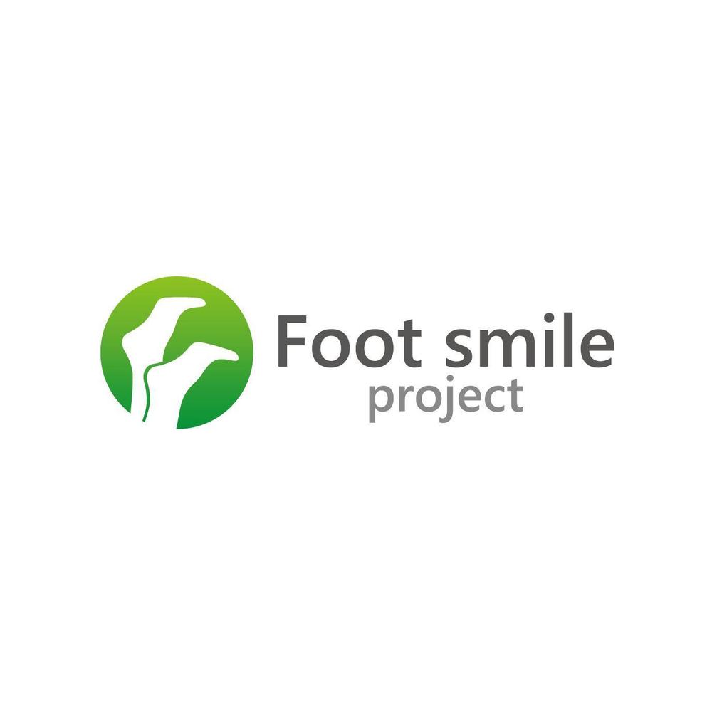 Foot smile projectのロゴ製作