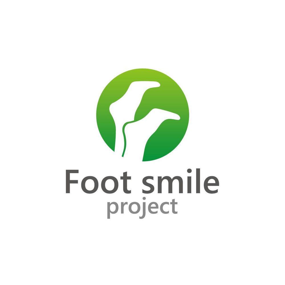 Foot smile projectのロゴ製作