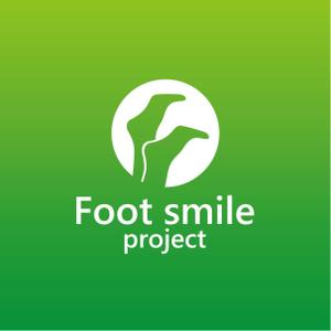 satorihiraitaさんのFoot smile projectのロゴ製作への提案