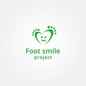 tanaka10 (tanaka10)さんのFoot smile projectのロゴ製作への提案