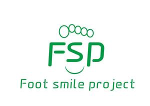 日和屋 hiyoriya (shibazakura)さんのFoot smile projectのロゴ製作への提案