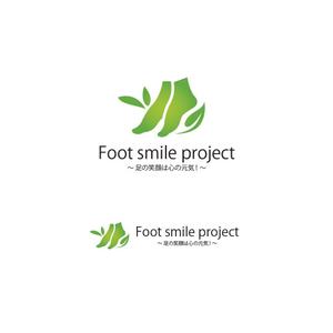 design vero (VERO)さんのFoot smile projectのロゴ製作への提案