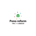 コトブキヤ (kyo-mei)さんの健康リフォームの専門店《Pono reform》のロゴへの提案