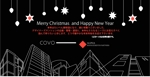 chiharu2010 ()さんのクリスマス＆年賀カードのデザイン依頼への提案