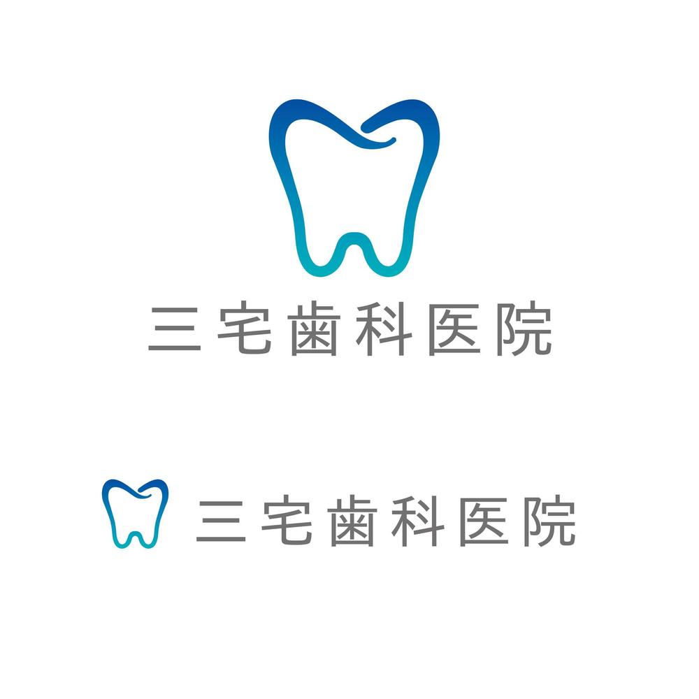 歯科医院のロゴ製作