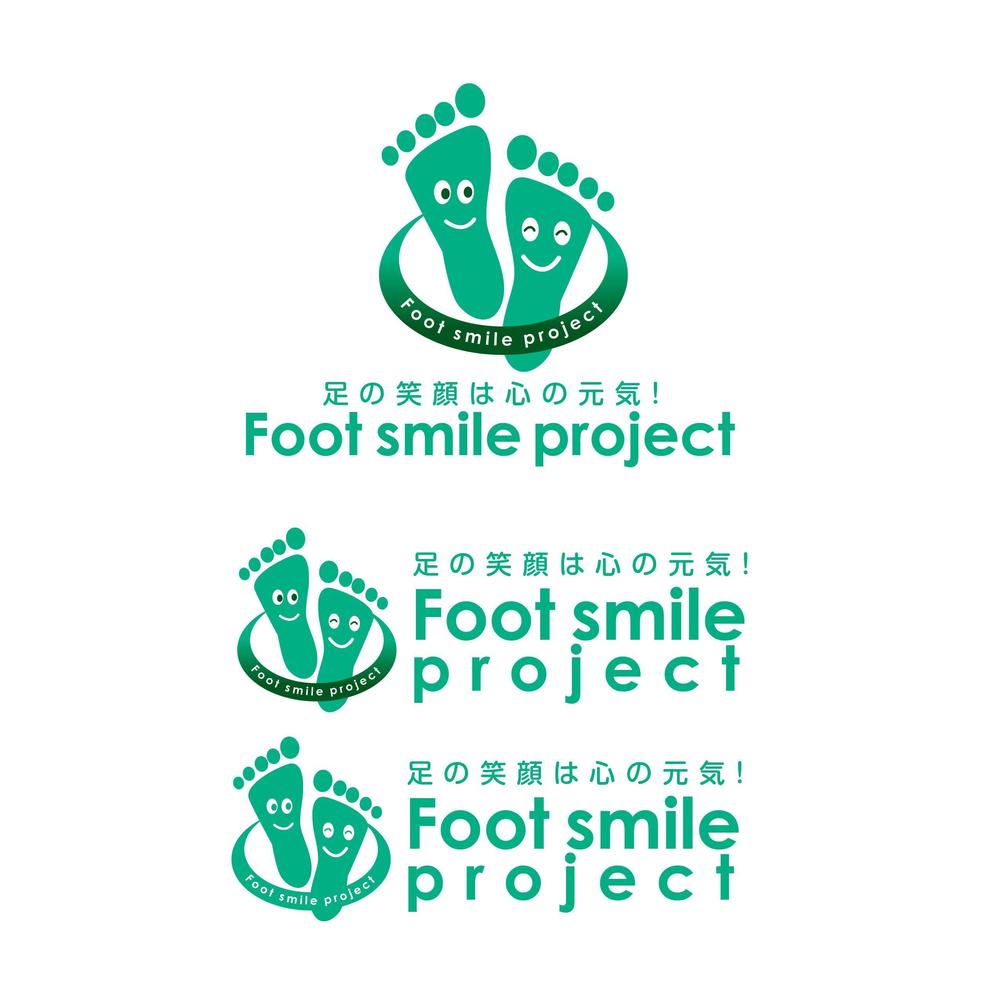 FootSmile-01.jpg