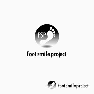 atomgra (atomgra)さんのFoot smile projectのロゴ製作への提案