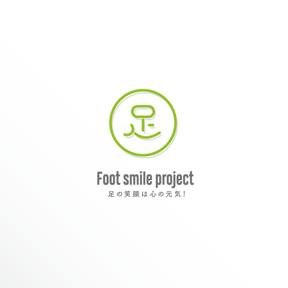 540_footSmileProject-b1.png