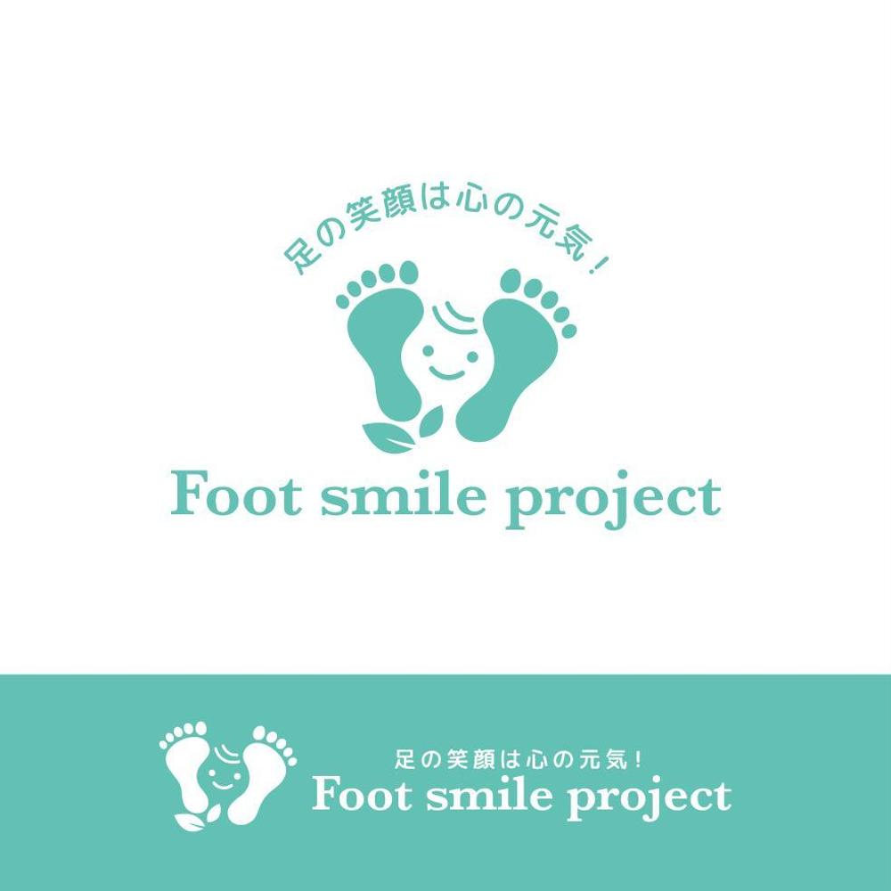 Foot smile projectのロゴ製作