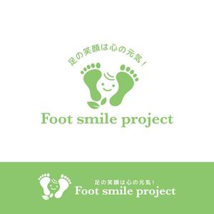 m_mtbooks (m_mtbooks)さんのFoot smile projectのロゴ製作への提案