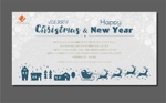 yoppy-N0331 (yoppy-N0331)さんのクリスマス＆年賀カードのデザイン依頼への提案