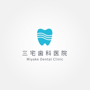 tanaka10 (tanaka10)さんの歯科医院のロゴ製作への提案