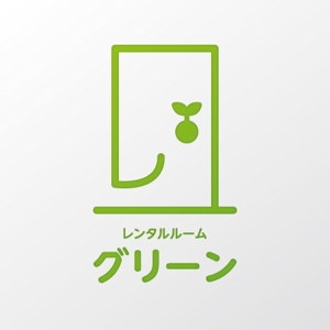 haramune ()さんのレンタルルームの看板ロゴデザインへの提案