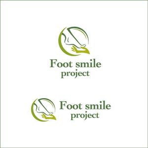 queuecat (queuecat)さんのFoot smile projectのロゴ製作への提案