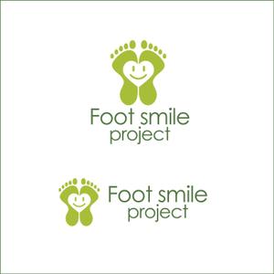 queuecat (queuecat)さんのFoot smile projectのロゴ製作への提案