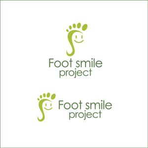 queuecat (queuecat)さんのFoot smile projectのロゴ製作への提案