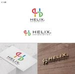 ヘッドディップ (headdip7)さんの【就労・生活支援施設運営会社】株式会社HELIX.corporation.ロゴ作成への提案