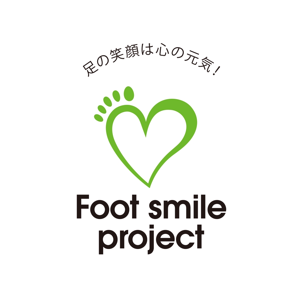 Foot smile projectのロゴ製作
