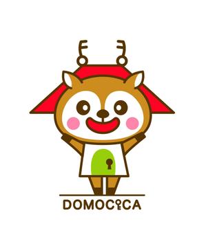 ゆきまる (elmo0916)さんの省エネ住宅のブランド名「ドモシカハウス」のキャラクターへの提案