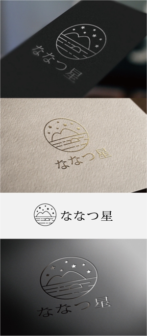 drkigawa (drkigawa)さんの食品メーカー 新ブランドのロゴデザインへの提案