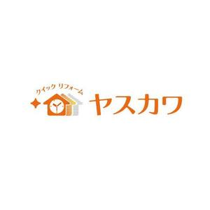 wawamae (wawamae)さんの1DayReform【小規模リフォーム専門店】ヤスカワのロゴデザインへの提案