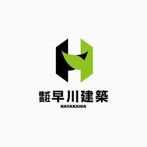 Heavytail_Sensitive (shigeo)さんの「(株）早川 建築　Ｈ」のロゴ作成への提案