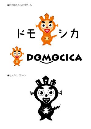 松本イチロウ (tora_jiroh)さんの省エネ住宅のブランド名「ドモシカハウス」のキャラクターへの提案