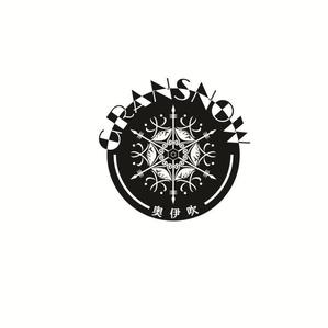DAngelo (DAngelo)さんのスキー場ランキング全国１位　スキー場の新名称　ロゴ制作への提案