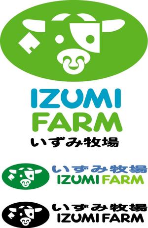 SUN DESIGN (keishi0016)さんの乳牛牧場 「和泉牧場」のロゴ制作への提案
