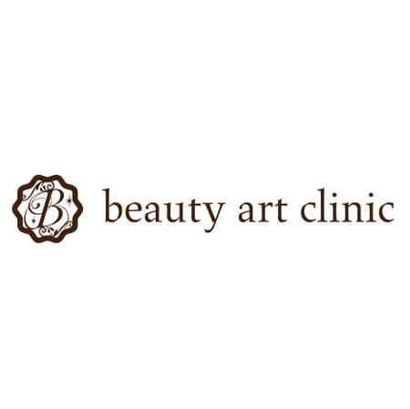 くり (curypapasan)さんの「beauty art clinic」のロゴ作成への提案