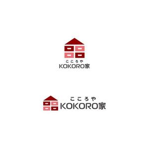 Yolozu (Yolozu)さんの整理収納サポート「KOKORO家」のロゴへの提案