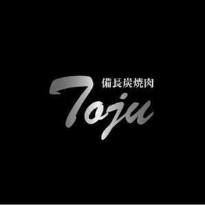 yoshinoさんの「備長炭焼肉　TOJU（Toju)」のロゴ作成への提案