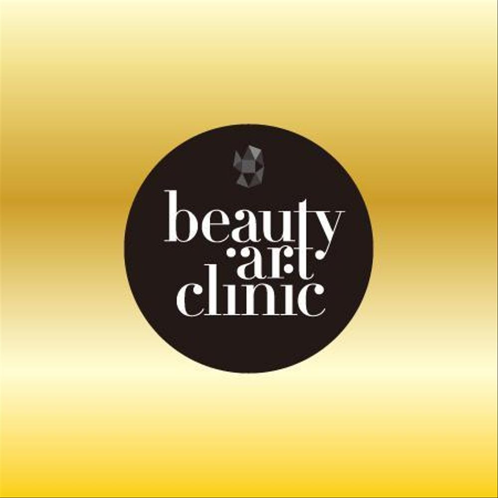 「beauty art clinic」のロゴ作成