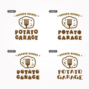 YOO GRAPH (fujiseyoo)さんのジャガイモ料理専門キッチンカー「POTATO GARAGE」のロゴへの提案