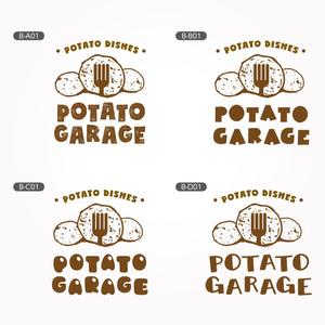 YOO GRAPH (fujiseyoo)さんのジャガイモ料理専門キッチンカー「POTATO GARAGE」のロゴへの提案