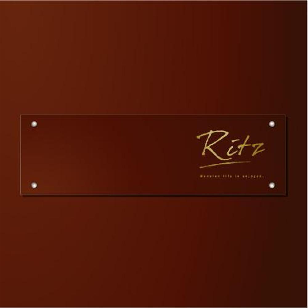 ritz1_a.jpg