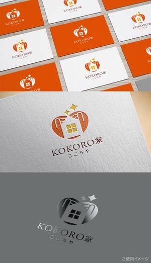 shirokuma_design (itohsyoukai)さんの整理収納サポート「KOKORO家」のロゴへの提案